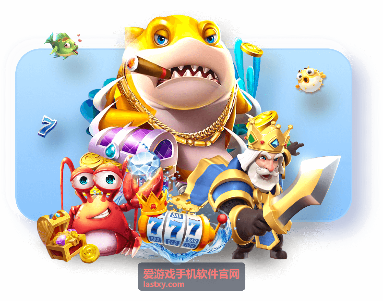 幻境旅人手游下载 爱游戏手机软件官网